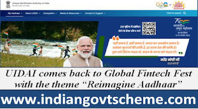 uidai_comes_back_to_global_fintech_fest_with_the_theme_“reimagine_aadhaar”
