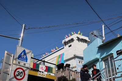 Gamcheon Cultural Village