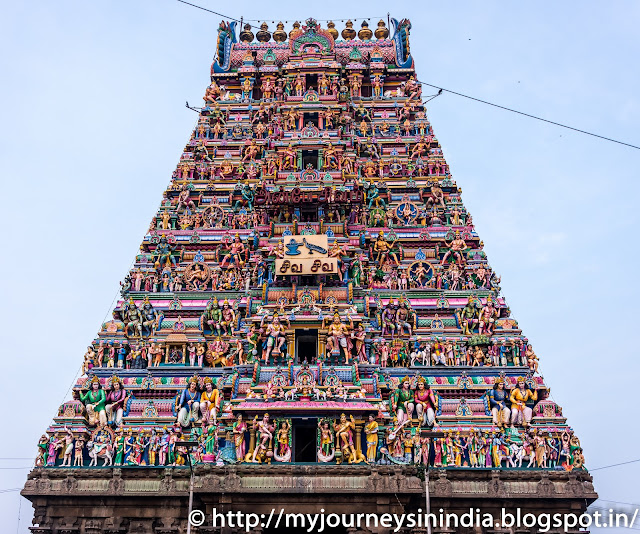 Kapaleeswarar Temple Tower Mylapore Chennai