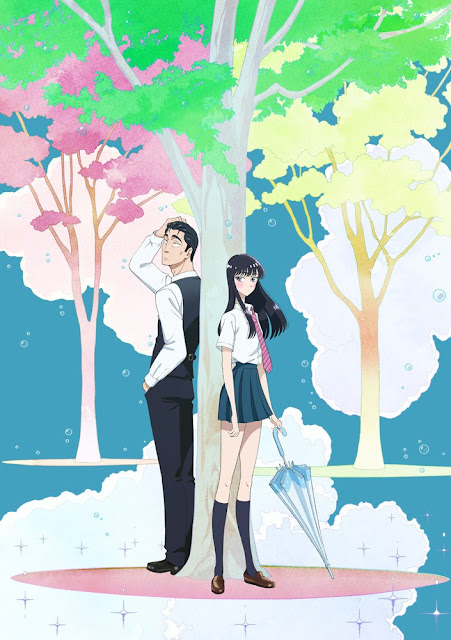  Koi wa Ameagari no You ni