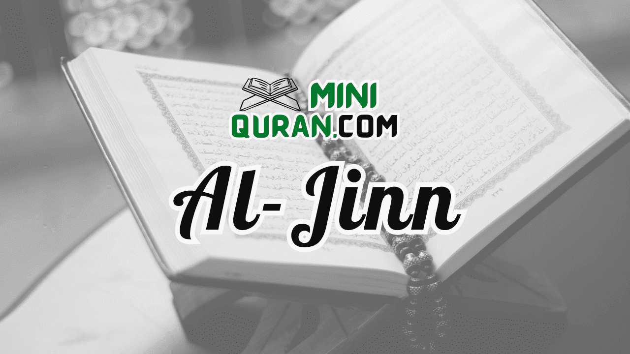 Surat Al-Jinn