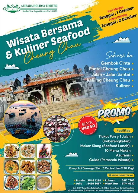 Desain Flyer Makanan