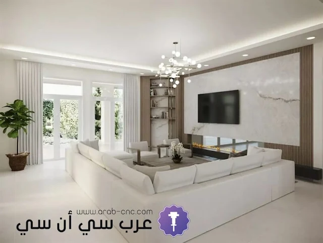 أفكار وتصميمات جديدة لـ غرف المعيشة بتصميمات عصرية بسيطة وأنيقة