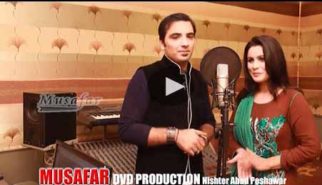 Pashto Album Afghan Hits Video 2