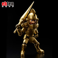 Arthur Game Classic Vol.1 Ex Golden Armor Ver.