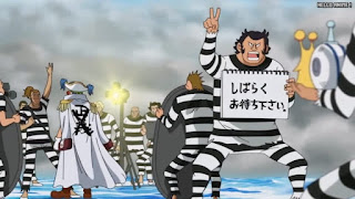 ワンピースアニメ 頂上戦争編 471話 バギー Buggy | ONE PIECE Episode 471