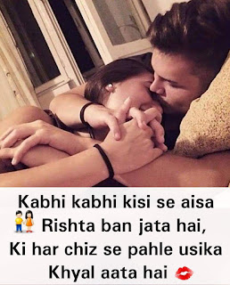 50+ Photos Sad Shayari For Whats App Status