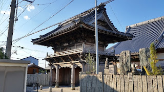 人文研究見聞録：四国八十八ヶ所16番札所 光耀山観音寺 ［徳島県］