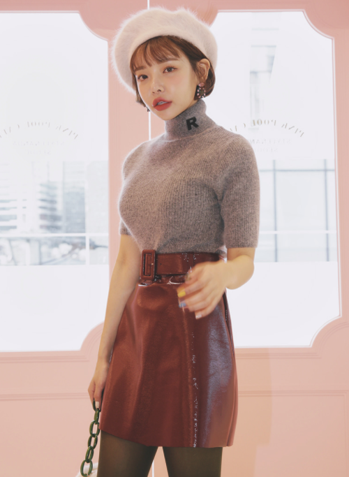 Solid Tone Belted Skirt