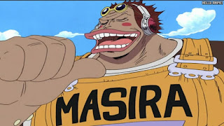 ワンピース アニメ 144話 マシラ Masira | ONE PIECE Episode 144