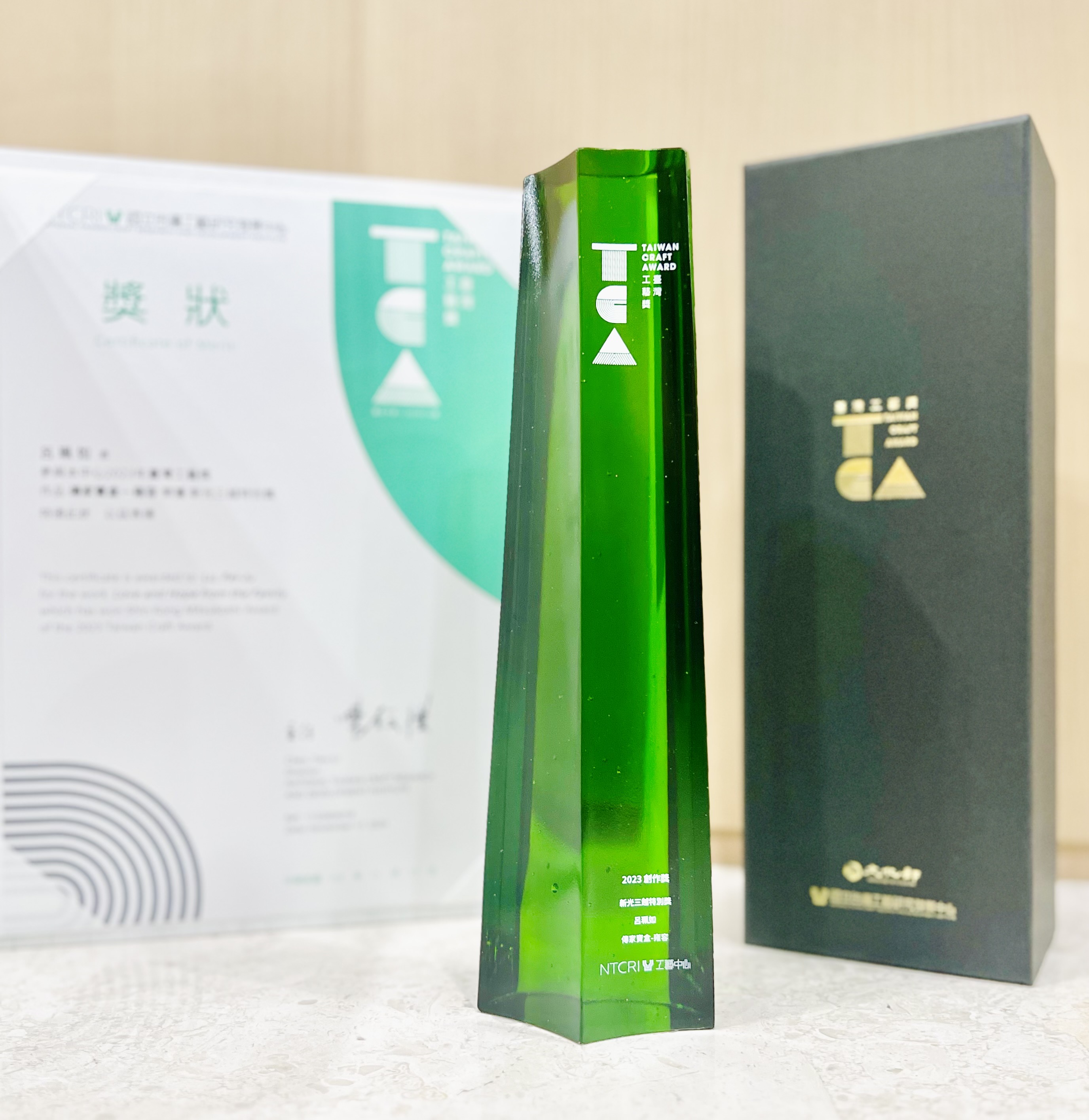 木箔藝術精品-雍容傳家寶盒榮獲新光三越特別獎!