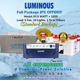 luminous 1050va combo offer