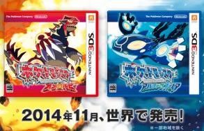 スキルスワップパンプジン育成論 ポケモンoras Xy対戦考察 ポケモンバトルの殿堂部屋