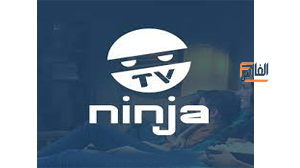 ninja tv,نينجا تي في,تحميل ninja tv,تحميل نينجا تي في,تحميل ninja tv,تحميل تطبيق ninja tv,تحميل تطبيق نينجا تي في,تنزيل ninja tv,تنزيل تطبيق نينجا تي في,تنزيل ninja tv,ninja tv تحميل,