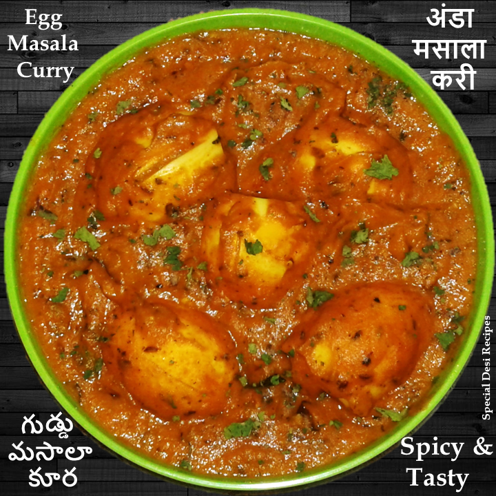 egg curry specialdesirecipes