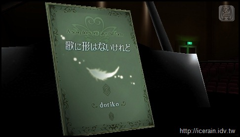 PJDEX_0023