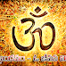 హైందవం.. ఓ జీవన విధానం - Hinduism - The way of life