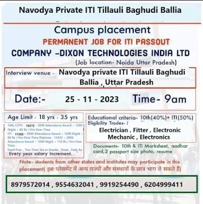 Dixon Technologies ITI Jobs Campus Placement:  ITI Campus Placement for Permanent Job at Navodya Private ITI, Tillauli Baghudi, Ballia, Uttar Pradesh