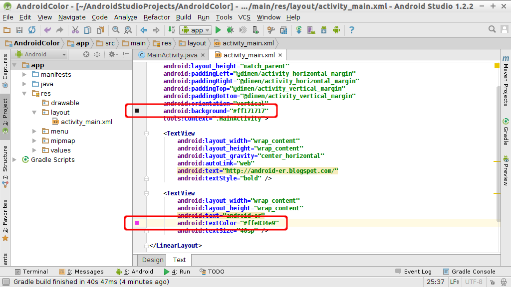 Android-er: Android Studio Color Chooser, when edit color 