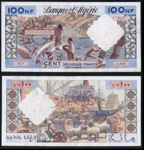 عملات نقدية وورقية جزائرية قديمة مئة فرنك