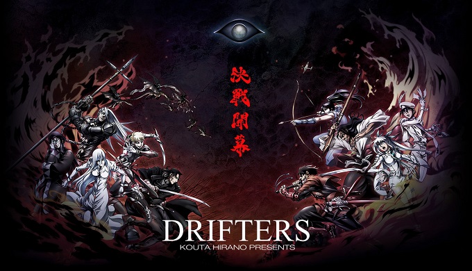 Drifters vídeo promocional