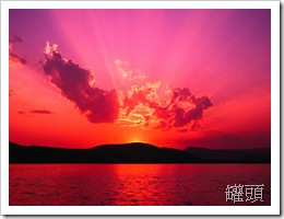 Sunset