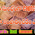 Simple way of earning money by using 2captcha