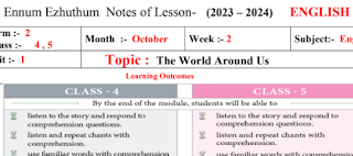  Ennum Ezhuthum 4th,5th Std - Term 2 - October 2nd Week Notes of Lesson - EM - PDF