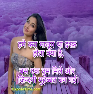 dil-ka-dard-shayari