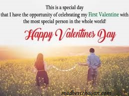 Valentine's Day Images Free Wallpaper