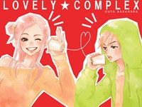 Lovely Complex 