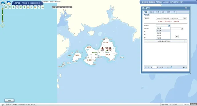 金門縣門牌電子地圖查詢系統介面-EricZhang