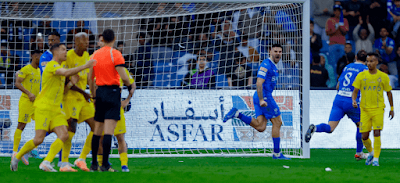 الهلال والنصر