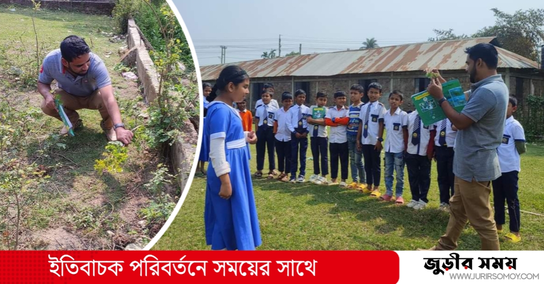 জুড়ীতে ক্লাসরুম রেখে মাঠে; চলছে হাতে-কলমে পাঠদান