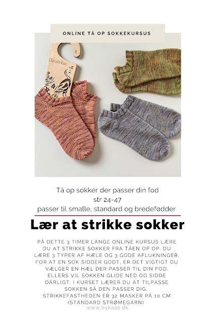 Online strømpekursus https://charlottekaae.bigcartel.com/product/online-ta-op-sokkekursus-3-haeltyer