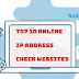 Top 10 online IP address check Websites 