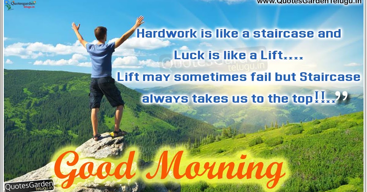 Good morning Status messages - Success Quotes  QUOTES 