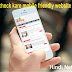 mobile friendly website (blog) hai ya nhi kaise check kare hindi me 
