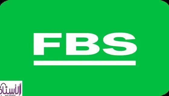 FBS-accounts