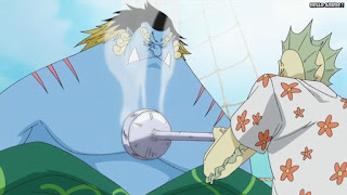 ワンピースアニメ 魚人島編 540話 ジンベエ | ONE PIECE Episode 540