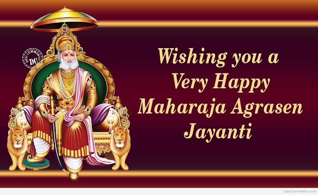 Agrasen Jayanti Message