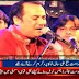 Rahat Fateh Ali Khan Brilliant Performance In International Paces Tournament at Lahore