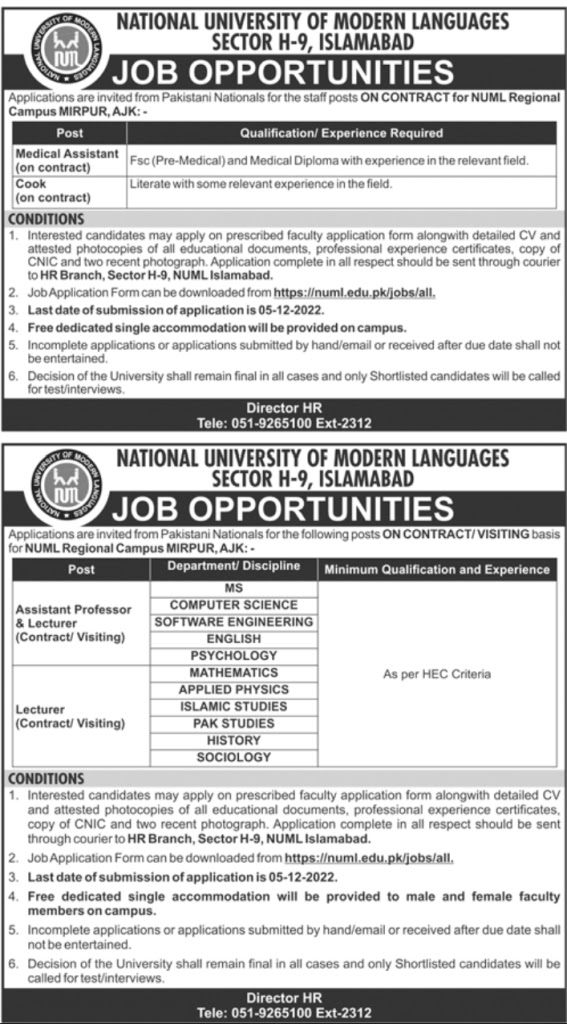 National University of Modern Languages Jobs 2022 - NUML Jobs 2022