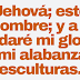 Isaias 42:8 