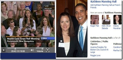 obama plant