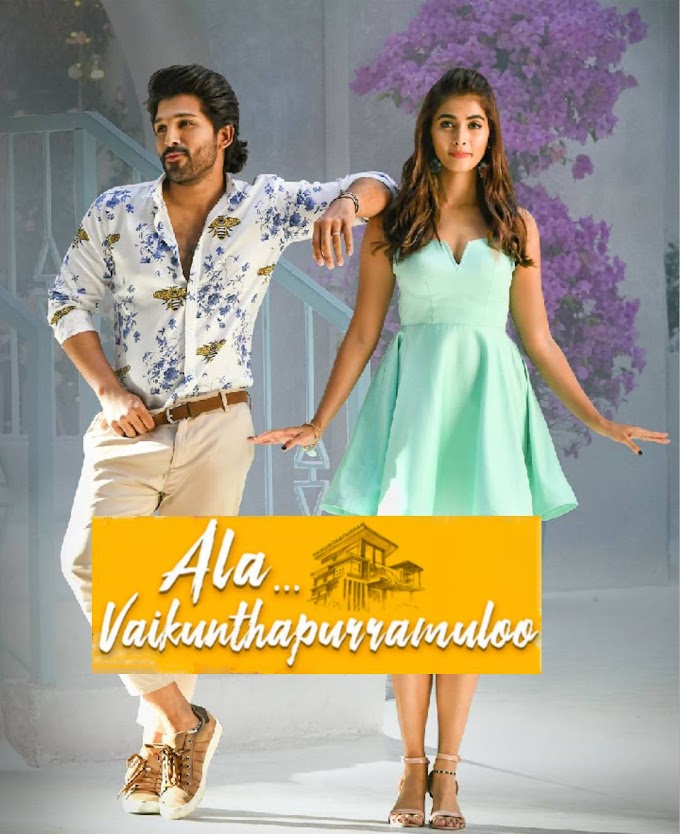 Ala Vaikunthapurramuloo (2020) Hindi Dubbed Download Full Movie 480p | 720p | 1080p