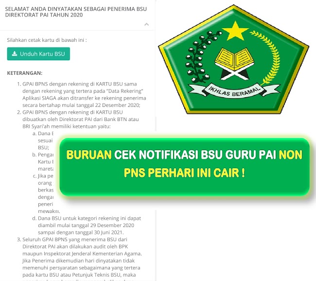 INFO PENTING BSU | BURUAN CEK NOTIFIKASI BSU GURU PAI NON PNS PERHARI INI CAIR !