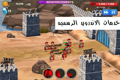 Grow Empire: Rome مهكره