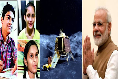 PM at Isro centre to watch Chandrayaan-2 moon landing