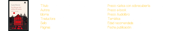 la-chica-que-vive-al-final-del-camino-laird-koenig